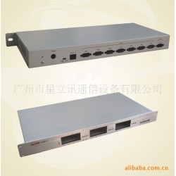 光端机箱 UJX_01A