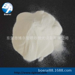 苹果系列产品表面喷砂专用材料陶瓷砂由东莞博尔爱特供