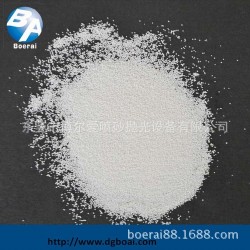 苹果系列产品表面专用喷砂材料B-170陶瓷砂由博尔爱特供