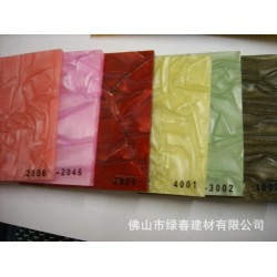 亚克力订做，来佛山，绿春有机玻璃厂，专业订做