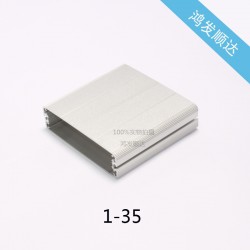 厂家承接 1-35各种铝型材壳体 一体化铝合金壳体加工33*113