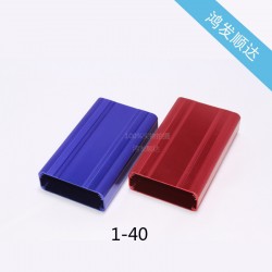 厂家承接 1-40各种铝型材壳体 一体化铝合金壳体加工25*66