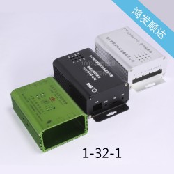 厂家承接 1-32-1各种铝型材壳体 一体化铝合金壳体加工45*80