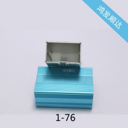 厂家承接 1-76各种铝型材壳体 一体化铝合金壳体加工42*68*110
