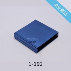 厂家承接 1-192各种铝型材壳体 一体化铝合金壳体加工24*110