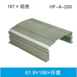 专业承接 A-200电力铝合金壳体 各种铸铝壳体加工61.8*166