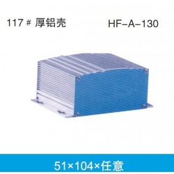 专业承接切割壳体加工A-130 钣金件壳体加工51*104
