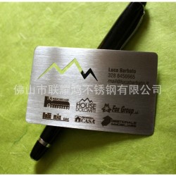 长期供应 厚板不锈钢激光切割专用