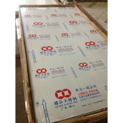 供应304不锈钢 优质不锈钢板 佛山不锈钢规格齐价格最优惠供应商
