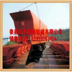 【双驰机械】矿车 底侧卸式矿车 600轨距3吨底侧卸式矿车
