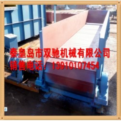 【双驰机械-专业刮板机制造商】板链式给料机