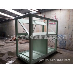 水冷机组外壳