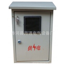 防雨箱外壳钣金加工外加工