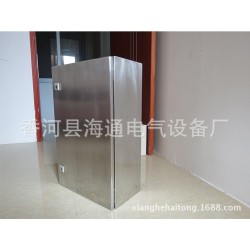 自动化电箱 户外防水箱 不锈钢配电箱钣金外壳加工