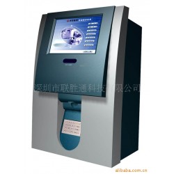 供应 建行ATM柜员机机柜（4000㎡实体工厂）