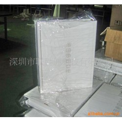 供应 多媒体机箱五金外壳钣金加工（自有数控设备）