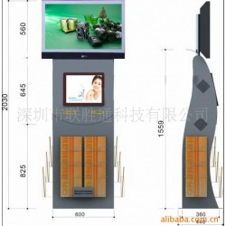 供应触摸一体机机箱机柜外壳（自有数控CNC）