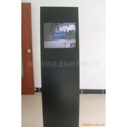 供应超薄视频播放广告机金属促销架（自有展示架数控）