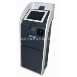 大堂式自助取票,充值,刷卡机
