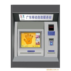 供应触摸广告机整机（自有数控CNC中心）