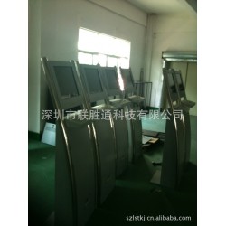 供应自助终端取票刷卡一体机