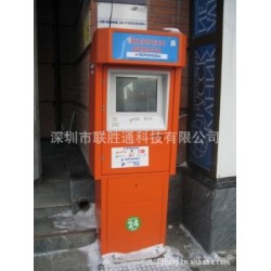 供应 广告机自助机