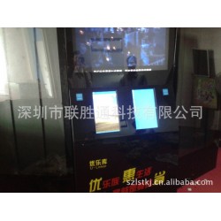 自助取票,刷卡,身份证验证扫描一体机
