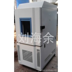 批发供应试验设备板金加工