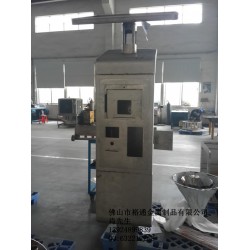 供钣金机箱，外壳及各类金属制品加工，专业钣金生产厂家
