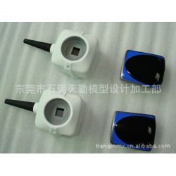 手板厂 手板模型加工 东莞手板模型 小批量加工 铝合金手板模型