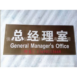 不锈钢招牌 商场不锈钢招牌 不锈钢字