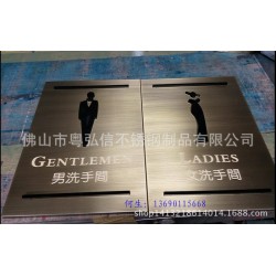 不锈钢金属标牌 不锈钢铭牌 蚀刻不锈钢标牌厂家定做