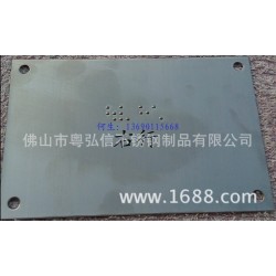 专业加工各类不锈钢盲文系列标牌 真空镀色不锈钢铭牌