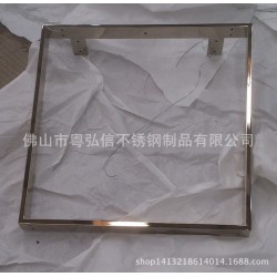 镜面不锈钢画框 展览不锈钢画框 酒店不锈钢画框装饰