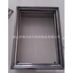 真空镀色不锈钢相框  45度角无缝拼接不锈钢画框加工价格