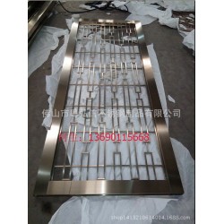 不锈钢屏风焊接 灰镜钢镂空高档不锈钢屏风制做 不锈钢制品厂加工