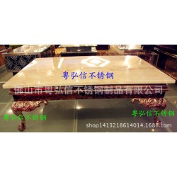 订做各种不锈钢茶几脚 KTV不锈钢茶几脚 玫瑰金不锈钢茶几脚