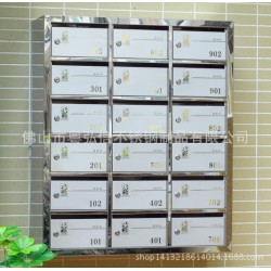 来图加工各种异形不锈钢信报箱 不锈钢制品厂家定做
