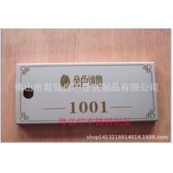 北京成品不锈钢信报箱 各种款式不锈钢信报箱厂家订做