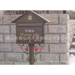 拉丝不锈钢信报箱 不锈钢信报箱厂商批发