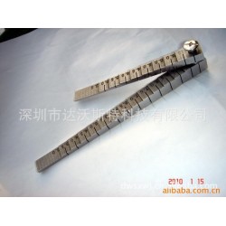 不锈钢间隙尺