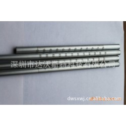 不锈钢圆管尺/圆柱刻度尺/拉杆尺
