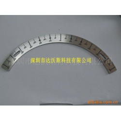 弧度标尺