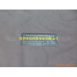 供应金属雕刻,金属打标,金属镭射加工