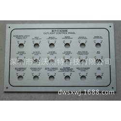 铝板雕刻刻字上色加工