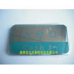 不锈钢腐蚀蚀刻加工