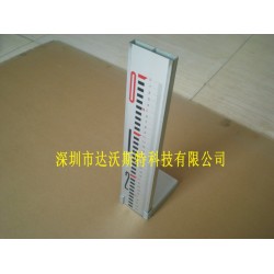 铝方通尺/铝空尺/铝尺条