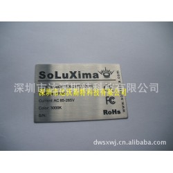 不锈钢腐蚀蚀刻+上色加工