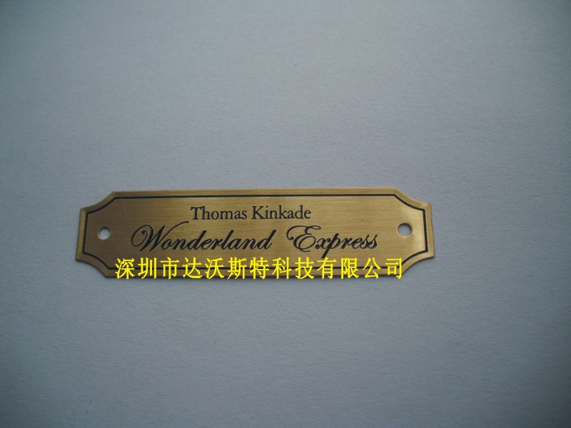 铜板雕刻打标刻字镭雕