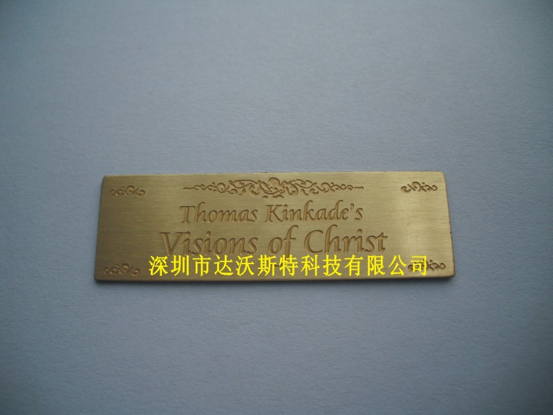 铜板雕刻打标刻字镭雕